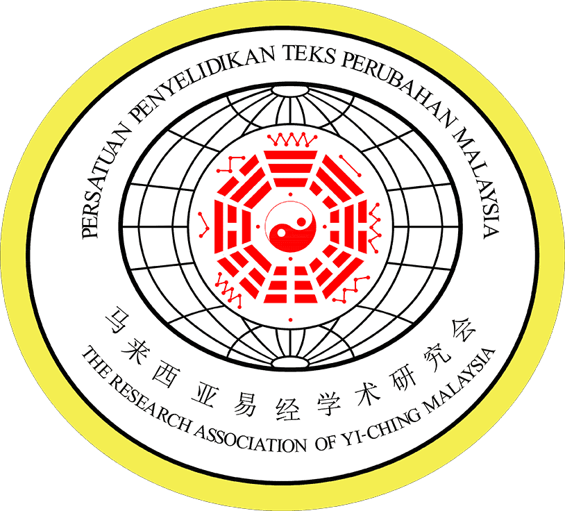 Yi Ching Malaysia